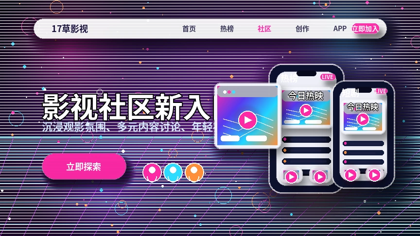 17c常见问题与帮助服务